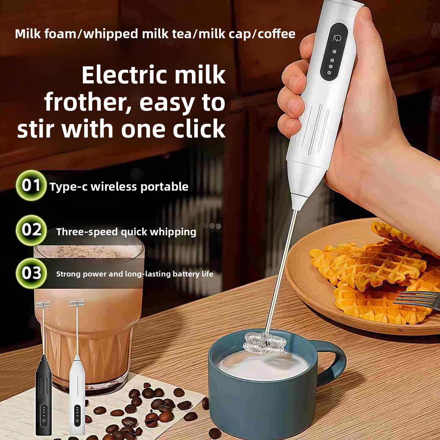 Spieniacz do mleka ( USB-C )